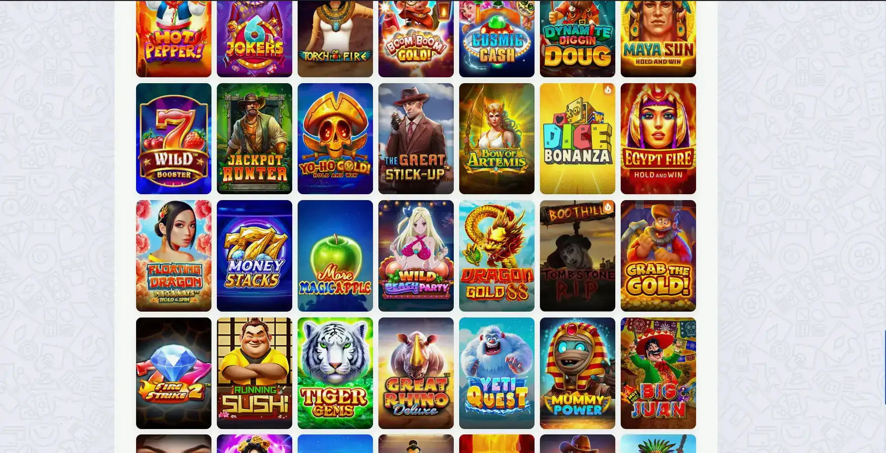 графика главного лобби с приветственной акцией